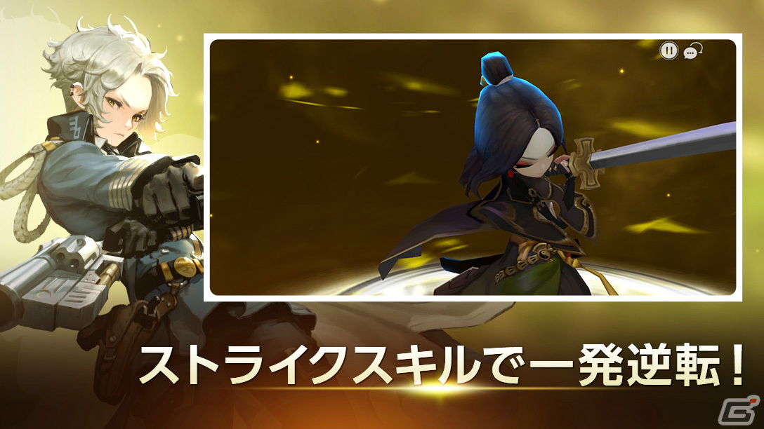 iOS/Android「D6 -運命の六騎士-」の事前登録受付が開始！1秒の隙を突くガードブレイクシステムが特徴のRPGの画像4
