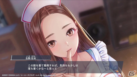 「ブルリフS」で毎日無料10連プレミアムガチャが開催！シングルレイドイベント「異灰深化 -melting honesty-」もの画像9