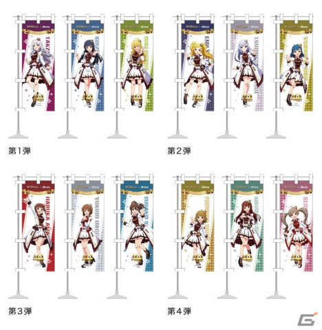 ディノスと「アイドルマスター ミリオンライブ！」のコラボキャンペーンが5月1日スタート！12名のアイドルがキャンペーンガールにの画像7