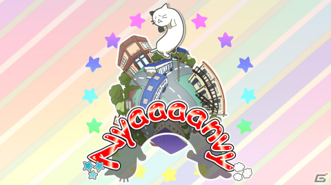 「Nyaaaanvy」のSwitch版が配信決定！ネコっぽい生き物が繰り広げる大乱闘尻相撲アクションの画像1