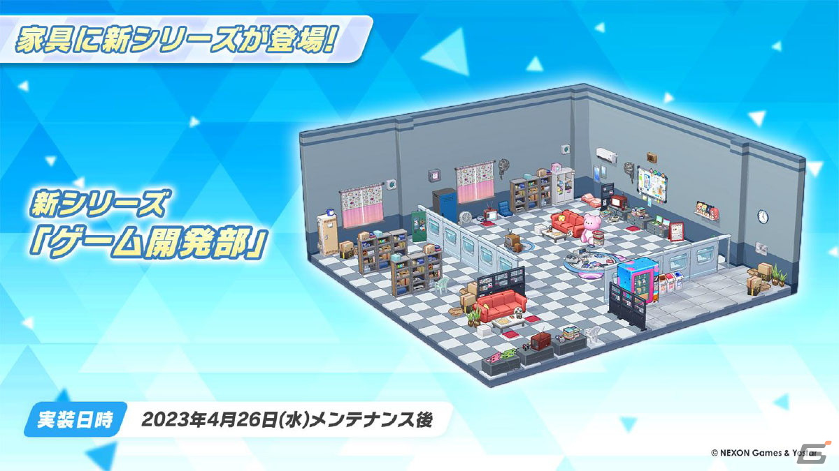 「ブルアカ」メイド衣装のユズ、アリスやバニーガール衣装のトキが登場するイベントやドン・キホーテコラボ第2弾が開催決定！の画像22