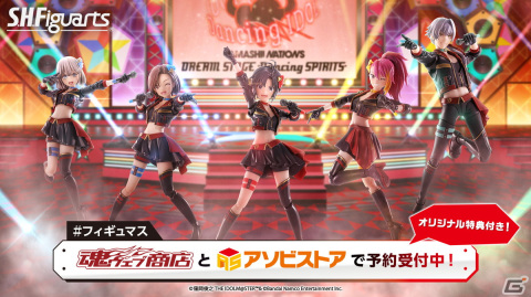 「アイドルマスター ミリオンライブ！」SEIKOとコラボした腕時計の発売など10thLIVE TOUR Act-1 DAY1での発表内容を紹介！の画像12