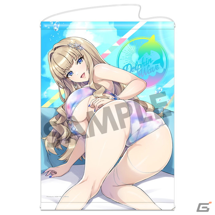 「ドルフィンウェーブ」よりB2タペストリー、ビジュアルアクリルプレートが登場！の画像15