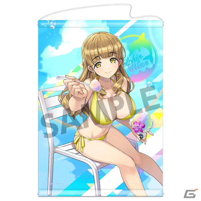 「ドルフィンウェーブ」よりB2タペストリー、ビジュアルアクリルプレートが登場！の画像4