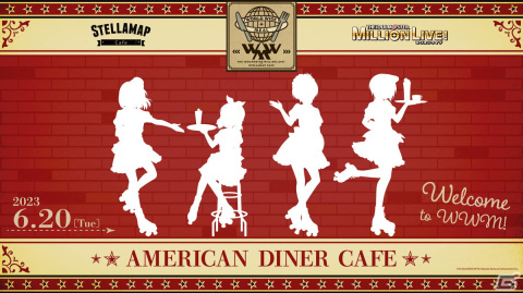 「アイドルマスター ミリオンライブ！」楽天イーグルスとのコラボなど10thLIVE TOUR Act-1 DAY2での発表内容を紹介！の画像11