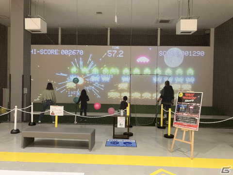 創立70周年を迎えるタイトーが“人生ゲーム”とのコラボを発表―70年分の歴史を追体験できる「タイトー ポケット人生ゲーム」を展開の画像3
