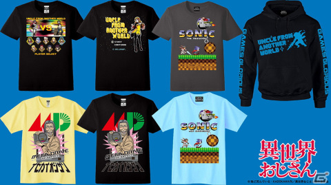 GAMES GLORIOUSの10周年記念POPUP STOREが4月29日より開催！「異世界おじさん×SEGA」コラボアイテムなどが登場の画像7