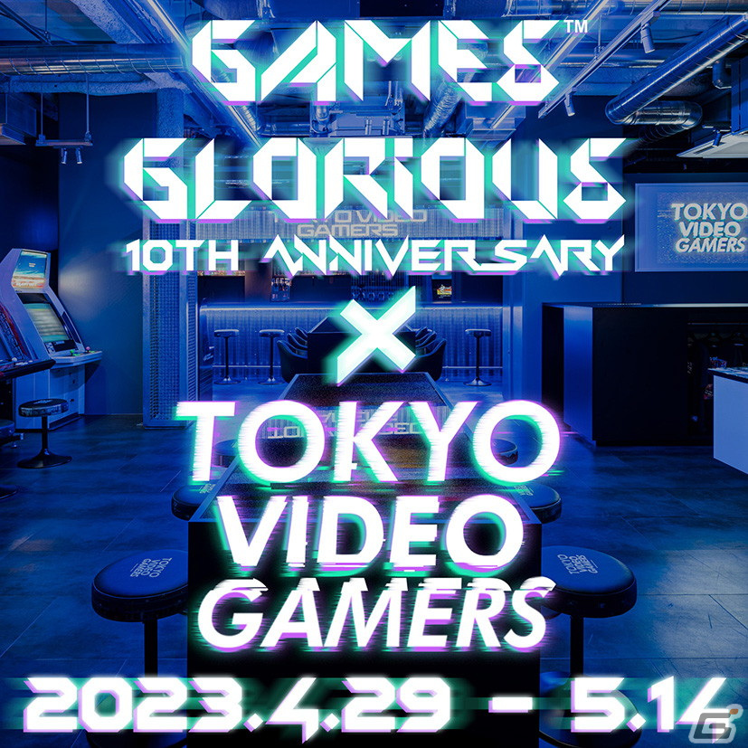 GAMES GLORIOUSの10周年記念POPUP STOREが4月29日より開催！「異世界おじさん×SEGA」コラボアイテムなどが登場の画像1
