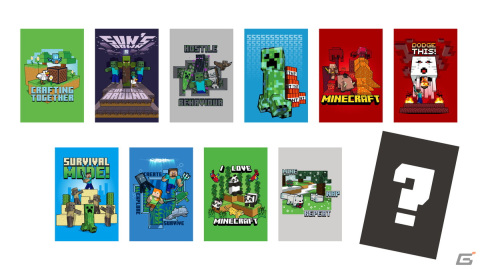 「マインクラフト」アイアンゴーレムのBIGぬいぐるみなど4アイテムが新登場！モーリーファンタジーやPALOにて4月28日より展開の画像6