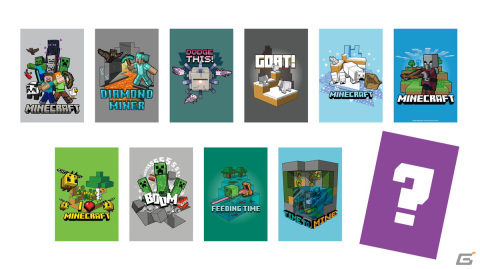「マインクラフト」アイアンゴーレムのBIGぬいぐるみなど4アイテムが新登場！モーリーファンタジーやPALOにて4月28日より展開の画像7