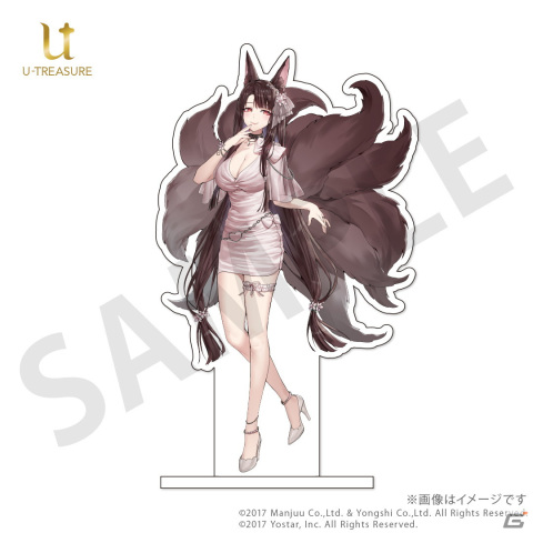 アズレン」赤城、ジャベリン、ダンケルクの新作リング（指輪）が登場