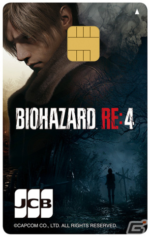 「バイオハザード RE:4」とコラボしたクレジットカードの申込受付が開始！マルチケースがもらえるキャンペーンも開催の画像1
