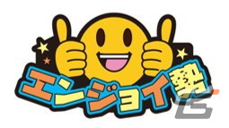 “SSR”や“重課金勢”などゲーマーお馴染みのワードを採用した「ゲーマーへあぴん vol.1」がカプセルトイに登場！の画像10