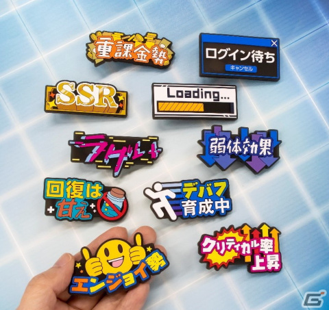 “SSR”や“重課金勢”などゲーマーお馴染みのワードを採用した「ゲーマーへあぴん vol.1」がカプセルトイに登場！の画像2
