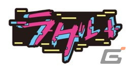 “SSR”や“重課金勢”などゲーマーお馴染みのワードを採用した「ゲーマーへあぴん vol.1」がカプセルトイに登場！の画像8