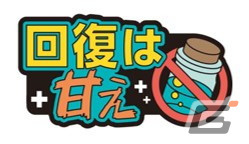 “SSR”や“重課金勢”などゲーマーお馴染みのワードを採用した「ゲーマーへあぴん vol.1」がカプセルトイに登場！の画像9
