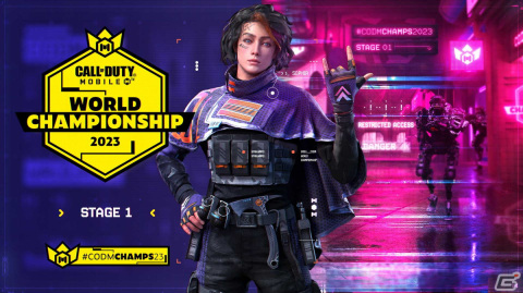 「コール オブ デューティ モバイル」のシーズン4「ベールに包まれた反乱」が4月27日より開始！の画像10