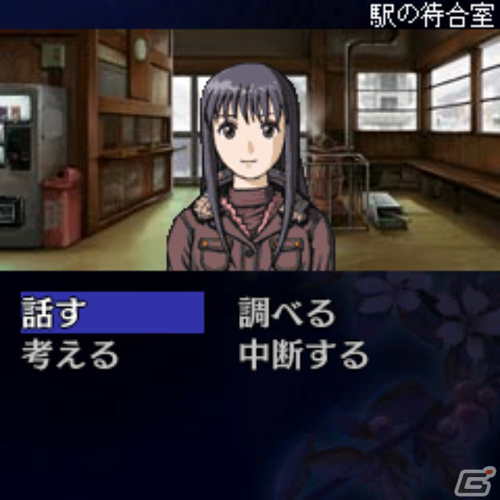 「G-MODEアーカイブス＋ 探偵・癸生川凌介事件譚 Vol.11『あねの壁』」のSteam版が登場！ストアページが公開の画像3