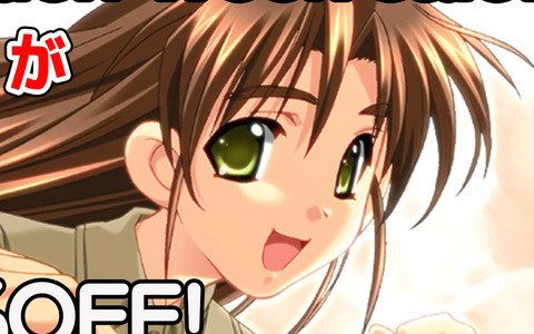 「マブラヴ」が60％OFFになるGWセールがSteamにて開催！マブラヴワールドを深掘りする「MUV-LUV REGENERATIVE Vol.02」も配信