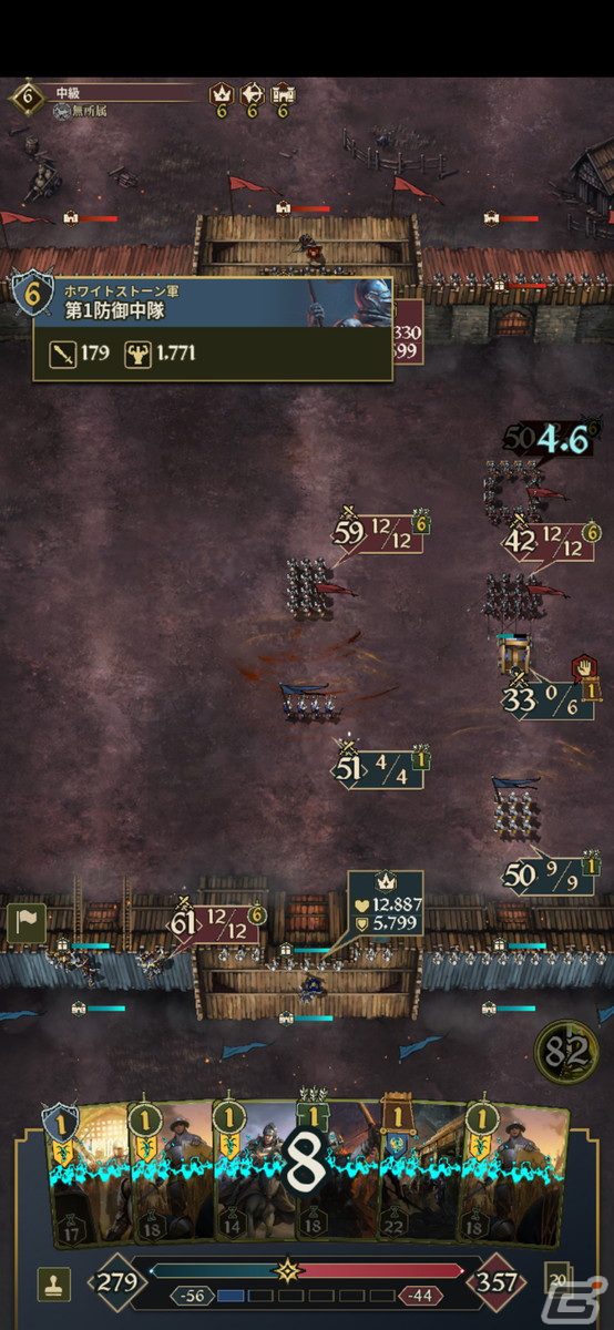 2つの勝利条件がもたらす駆け引きがアツい！対戦型RTS「Against War」先行プレイレビューの画像2