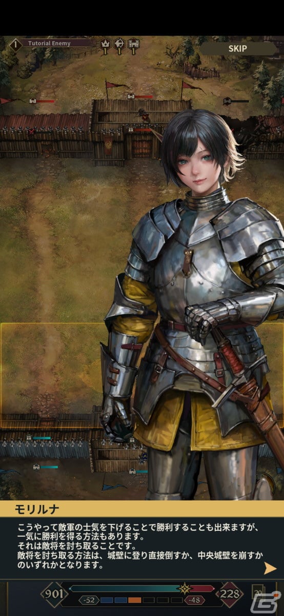 2つの勝利条件がもたらす駆け引きがアツい！対戦型RTS「Against War」先行プレイレビューの画像6