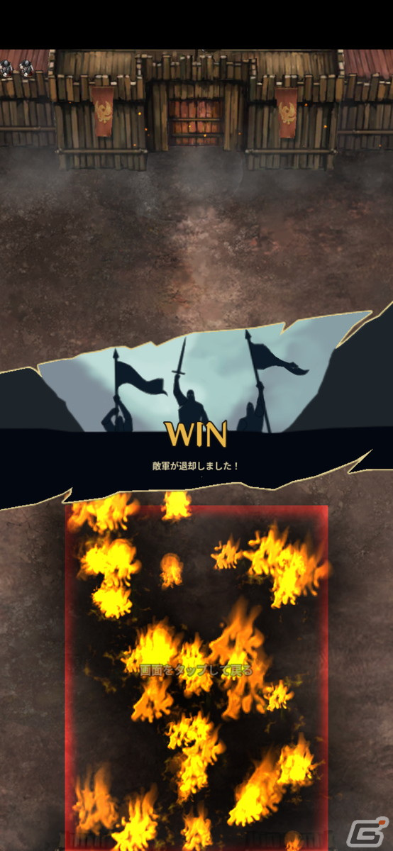 2つの勝利条件がもたらす駆け引きがアツい！対戦型RTS「Against War」先行プレイレビューの画像7