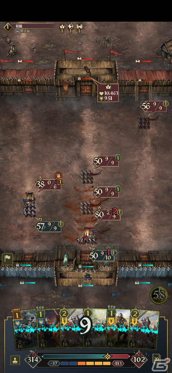 2つの勝利条件がもたらす駆け引きがアツい！対戦型RTS「Against War」先行プレイレビューの画像9