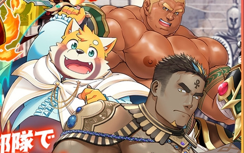 「クレイヴ・サーガ」でイベント「武技研鑽競技会」が開催！SSR確率大幅UPな「ヴェストリアフェスティバルガチャ」も登場