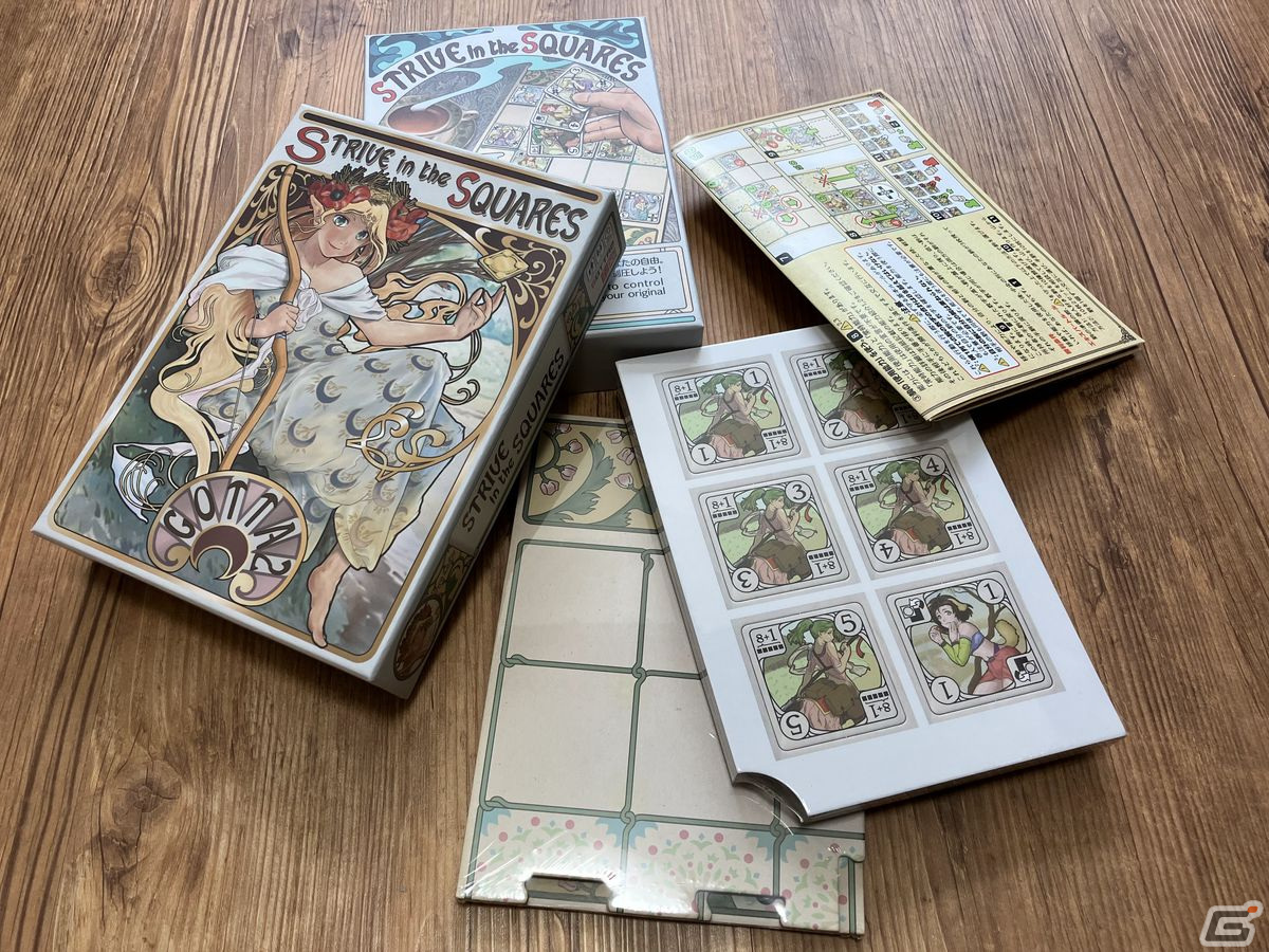 2人用対戦ボードゲーム「STRIVE in the SQUARES」がゲームマーケット2023春に出展！デッキ構築×アブストラクトで熱い頭脳戦を楽しめるの画像3