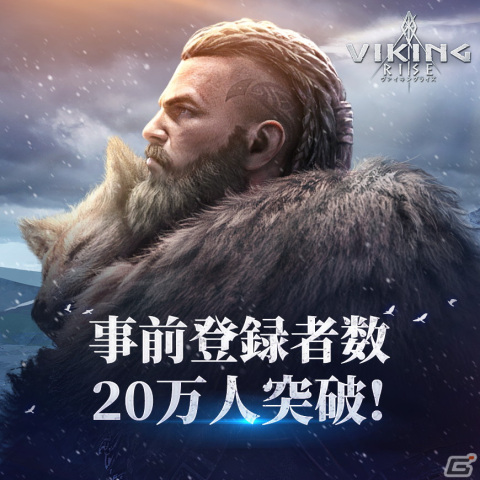 戦略RPG「ヴァイキングライズ」のリリース日が4月30日に決定！Twitterフォロー＆リツイートキャンペーンが開催中の画像3