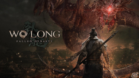 【岩澤俊樹のゲーム1フレ勝負！】第37回：「Wo Long: Fallen Dynasty」の画像1