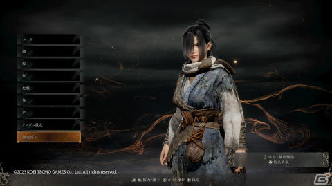 【岩澤俊樹のゲーム1フレ勝負！】第37回：「Wo Long: Fallen Dynasty」の画像7