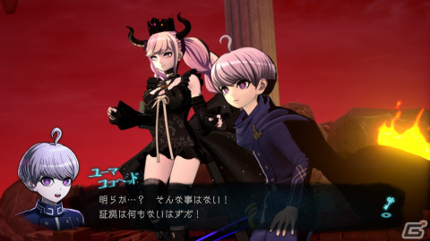 「超探偵事件簿 レインコード」探偵との交流を描くエピソード収集要素や謎迷宮の攻略に役立つ迷宮スキルなどを紹介の画像13