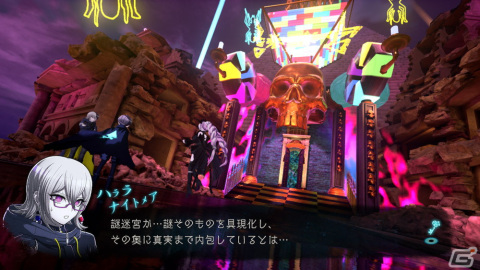 「超探偵事件簿 レインコード」探偵との交流を描くエピソード収集要素や謎迷宮の攻略に役立つ迷宮スキルなどを紹介の画像14