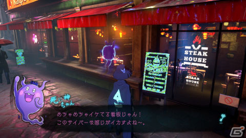 「超探偵事件簿 レインコード」探偵との交流を描くエピソード収集要素や謎迷宮の攻略に役立つ迷宮スキルなどを紹介の画像5