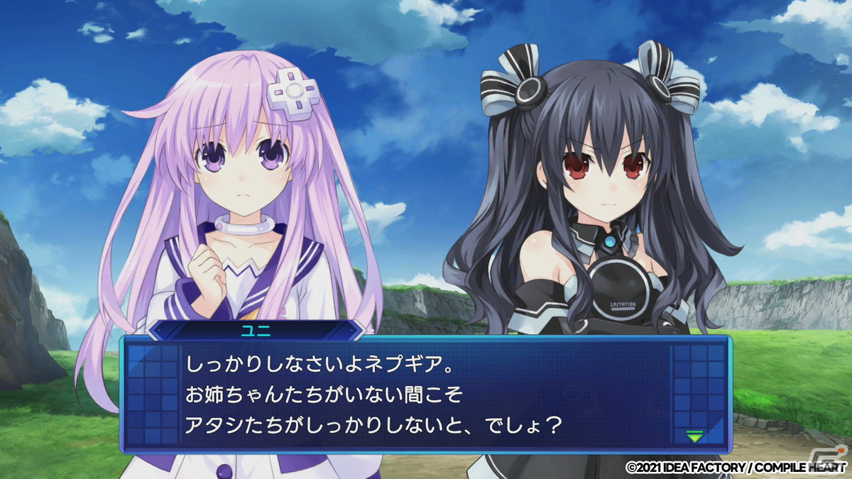 「超次元ゲイム ネプテューヌ Sisters vs Sisters」Switch版が8月10日発売！マホ（CV：鈴代紗弓）とアンリ（CV：大下菜摘）がプレイアブルにの画像2