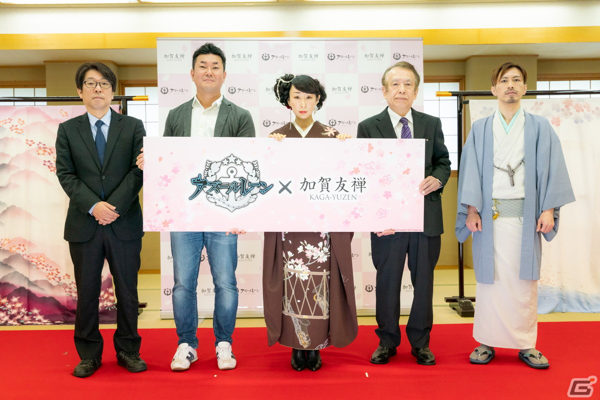 「アズールレーン」×加賀友禅コラボ第二弾で赤城・三笠のコラボ着せ替えが4月27日実装！の画像9