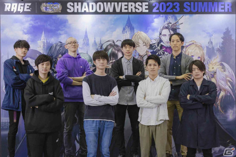 「RAGE Shadowverse 2023 Summer」ファイナリスト8人が決定！試合の振り返りや各選手のコメントが公開の画像1