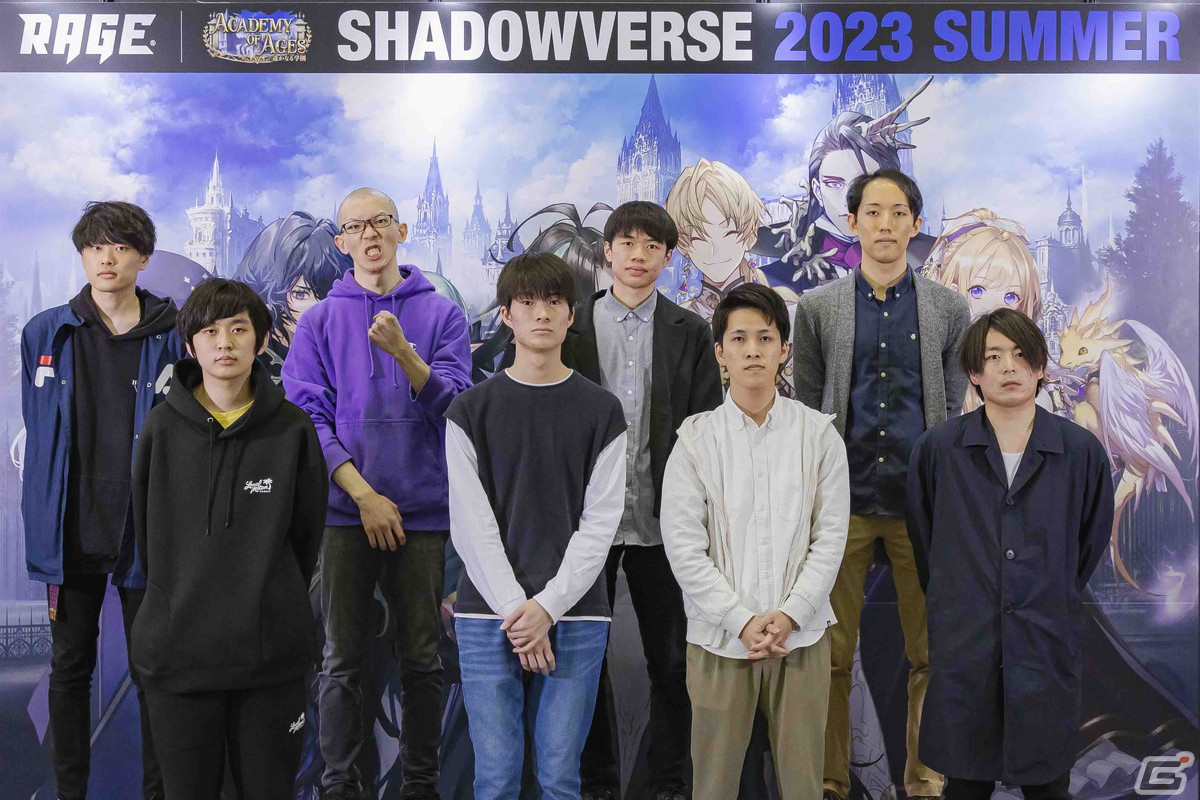 「RAGE Shadowverse 2023 Summer」ファイナリスト8人が決定