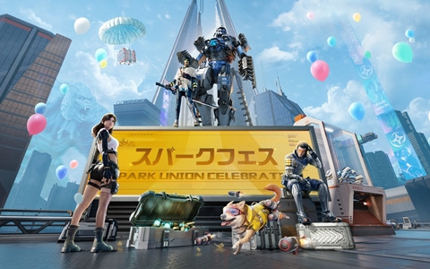 「アース：リバイバル」でGWイベント「スパークフェス」が4月26日より開催！1時間限定の宝箱や限定UR装備などが登場