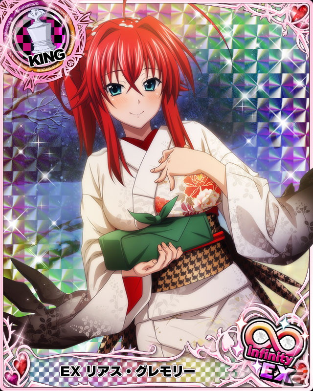 ハイスクールD×D」でガチャボスイベント「開催！グリムワールド劇場