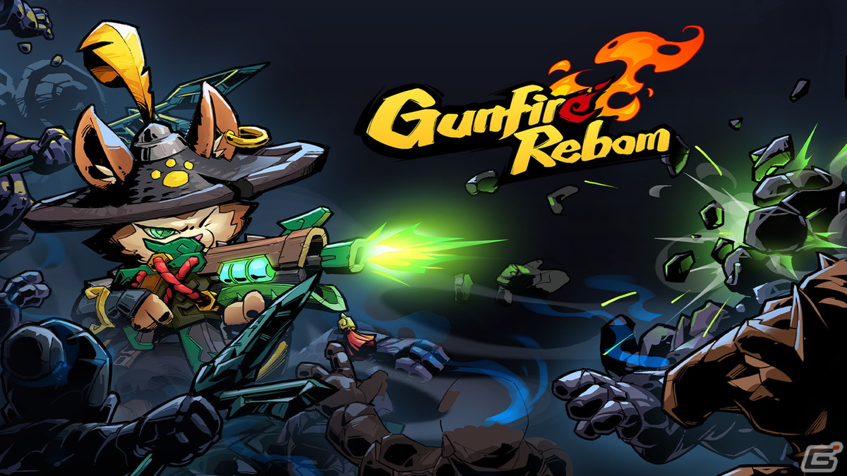 ローグライト協力型FPS「Gunfire Reborn」のPS5/PS4版が6月2日に配信！の画像1