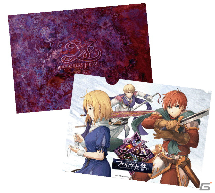 「イース・メモワール -フェルガナの誓い-」発売記念！Gamerも参戦する国内ゲームメディア対抗戦が4月28日に配信の画像4