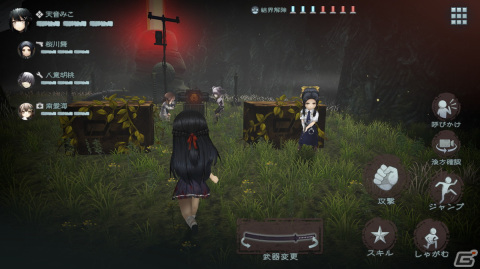 「かみながしじま ～輪廻の巫女～」のスマートフォンゲームは6月6日にリリース！はじめしゃちょーさんによるプレイ動画もの画像4