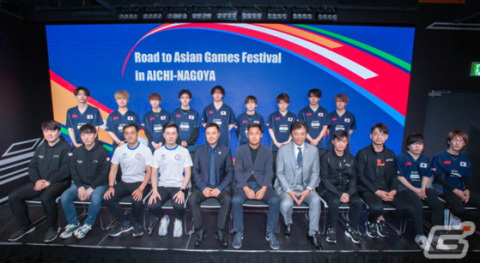 第19回アジア競技大会のeスポーツ日本代表が2026年の開催地、愛知・名古屋でお披露目！の画像1
