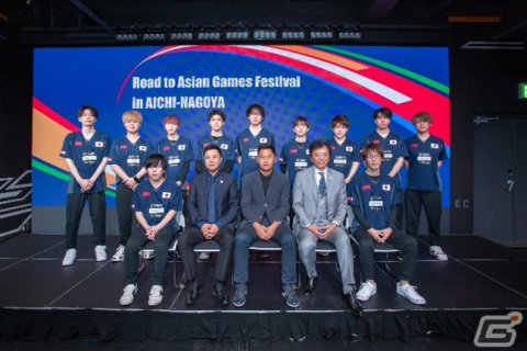 第19回アジア競技大会のeスポーツ日本代表が2026年の開催地、愛知・名古屋でお披露目！の画像4