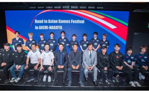 第19回アジア競技大会のeスポーツ日本代表が2026年の開催地、愛知・名古屋でお披露目！