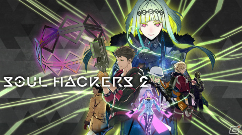 アトラスのGWセールが4月26日より実施！「ソウルハッカーズ2 25thアニバーサリーエディション」や「ペルソナ5 ザ・ロイヤル」などがお得にの画像1