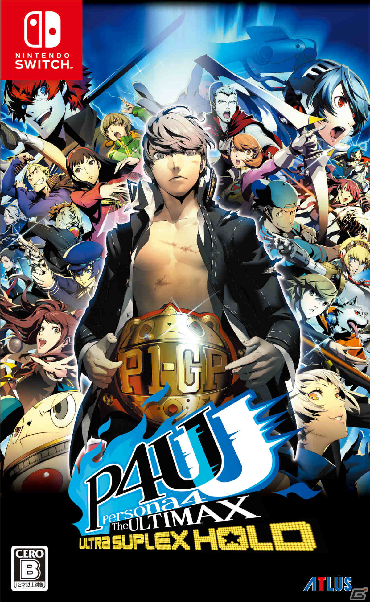 アトラスのGWセールが4月26日より実施！「ソウルハッカーズ2 25thアニバーサリーエディション」や「ペルソナ5 ザ・ロイヤル」などがお得にの画像8
