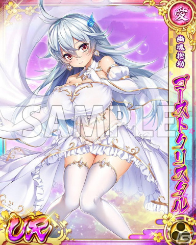 「戦乱プリンセス」×「宝石姫 Reincarnation」による相互コラボが開催！ミッションクリアで将姫選択名簿URや陣営ガチャチケットがもらえるの画像4